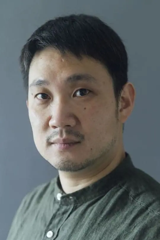 Póster de Ryusuke Hamaguchi