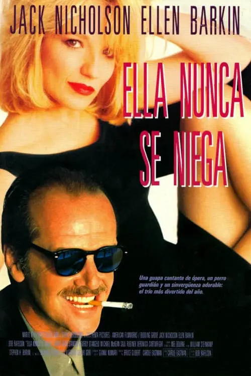 Póster de Ella nunca se niega