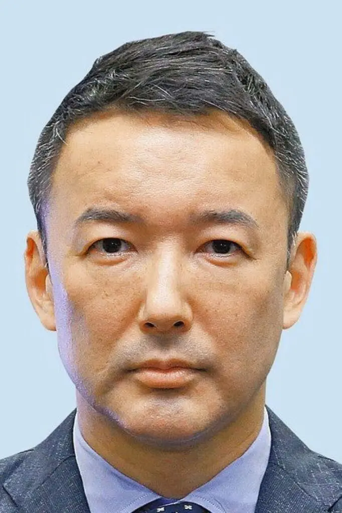 Póster de Tarō Yamamoto