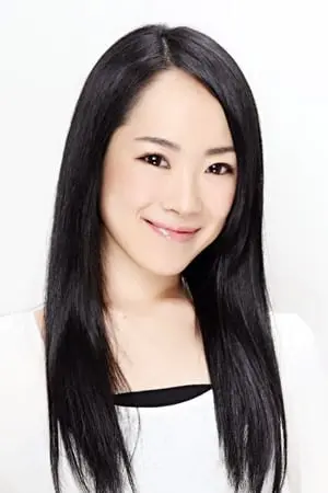 Póster de Mai Sekiguchi