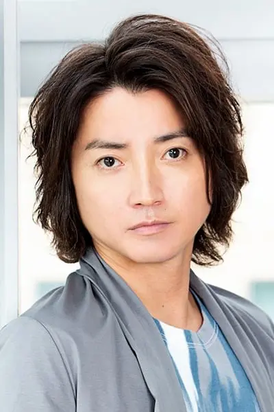 Póster de Tatsuya Fujiwara