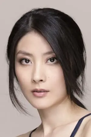 Póster de Kelly Chen
