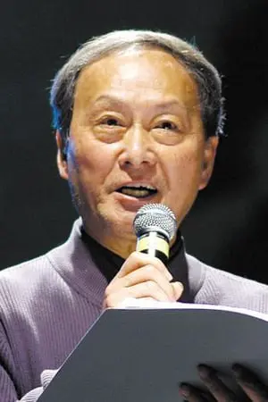 Póster de Tong Zirong