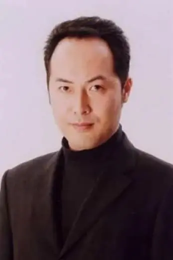 Póster de Akihiro Ugajin