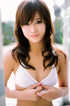 Póster de Eri Ishikawa