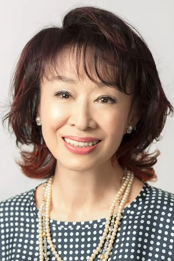 Póster de Yoshiko Mita