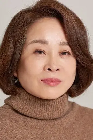 Póster de Jun Sung-ae