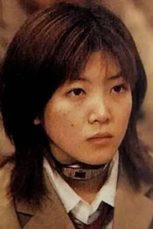 Póster de Tomomi Shimaki