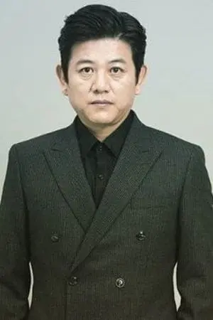 Póster de Moon Jung-dae