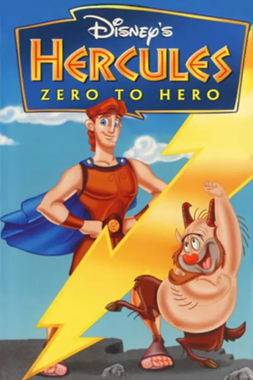 Póster de Hércules, de cero a héroe