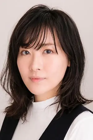 Póster de Aki Maeda