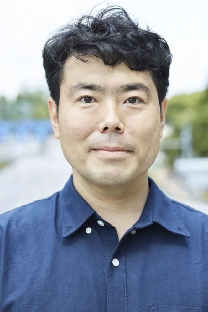 Póster de Shigehiro Yamaguchi