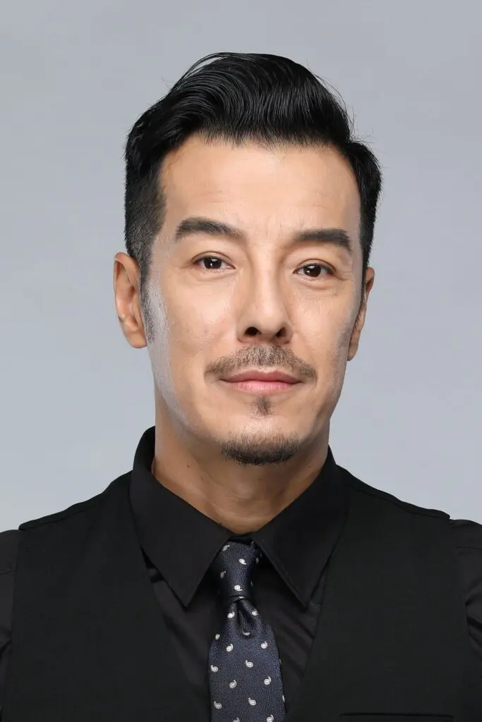 Póster de Hai Yitian