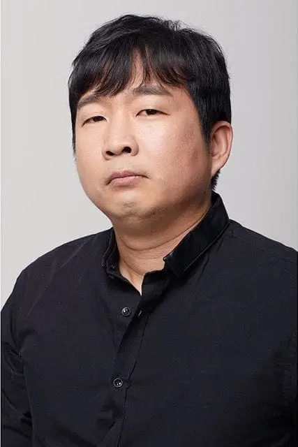 Póster de Moon Soon-ju