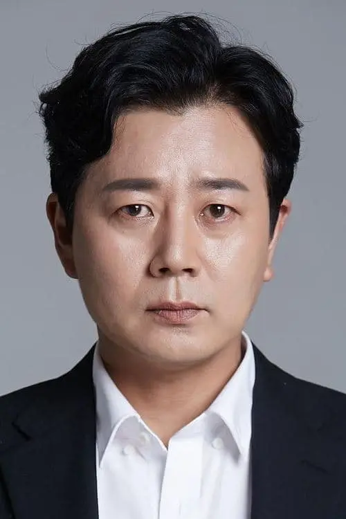 Póster de Yoon Sung-won