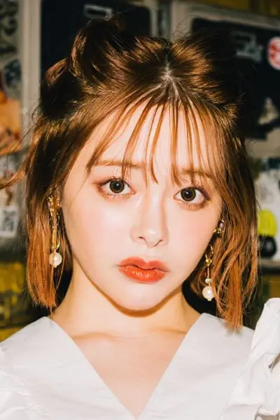 Póster de Yuna Ogura