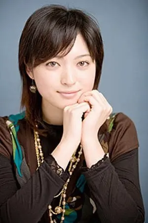 Póster de Satomi Ishii