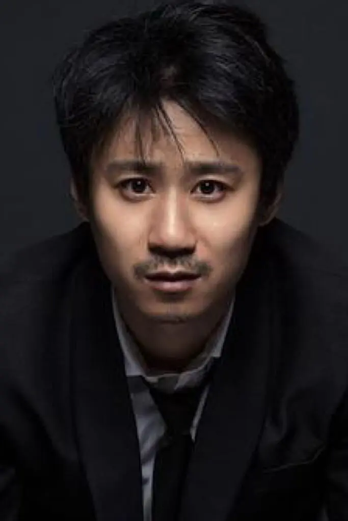 Póster de Zhang You