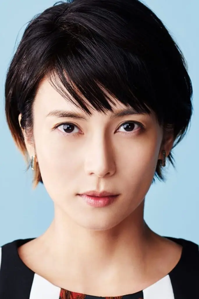 Póster de Ko Shibasaki
