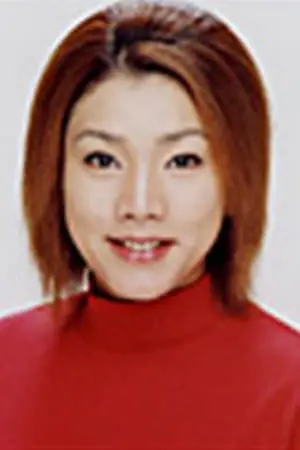 Póster de Takako Baba