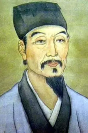 Póster de Wu Cheng’en