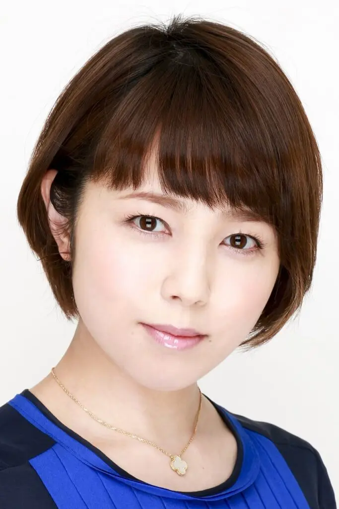 Póster de Mika Kikuchi