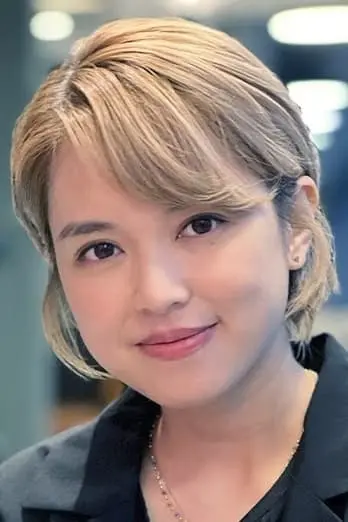 Póster de Cecilia So