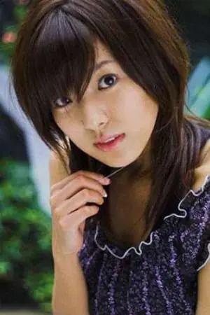 Póster de Yukari Kanasawa