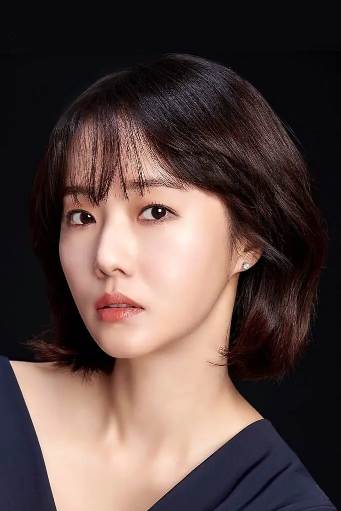 Póster de Lee Jung-hyun