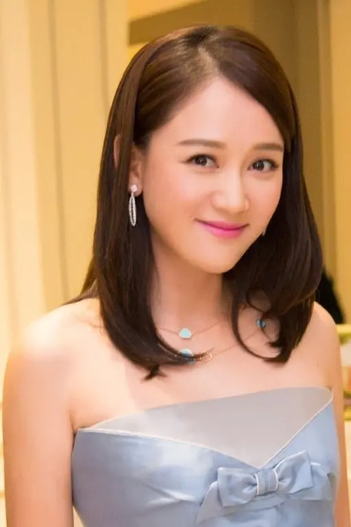 Póster de Joe Chen