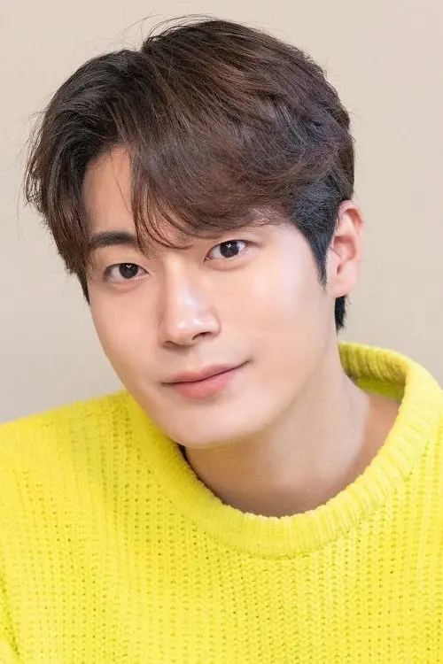Póster de Cha Seo-won