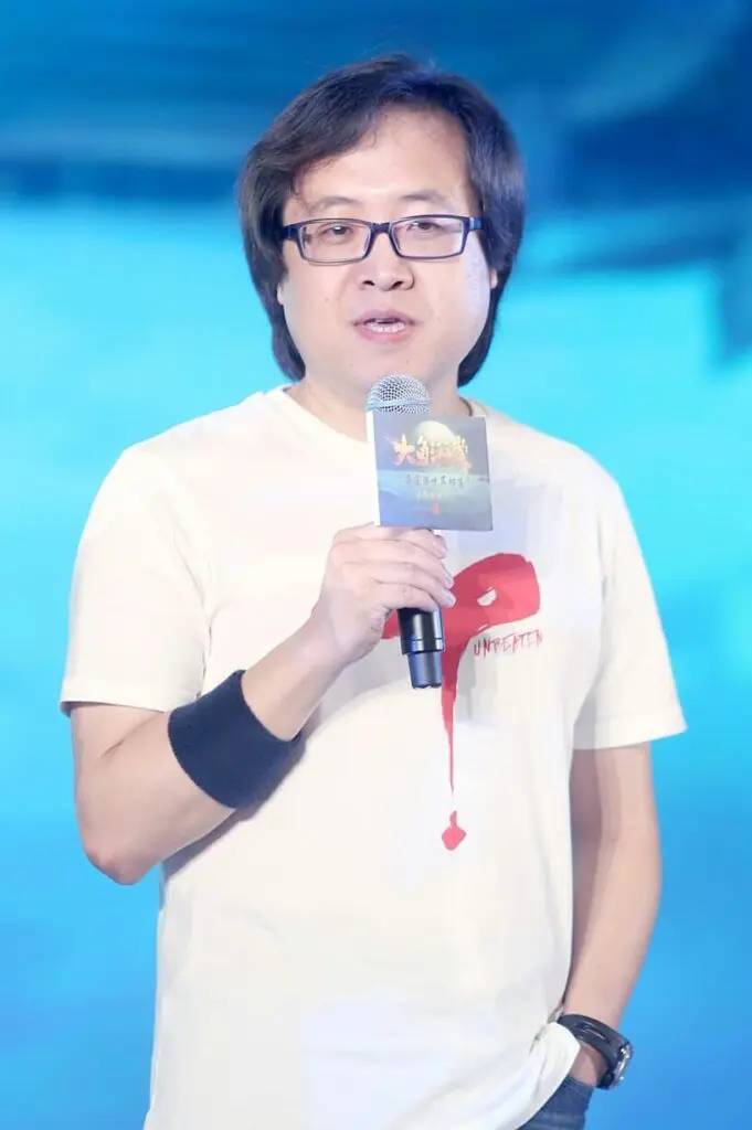 Póster de Tian Xiao Peng
