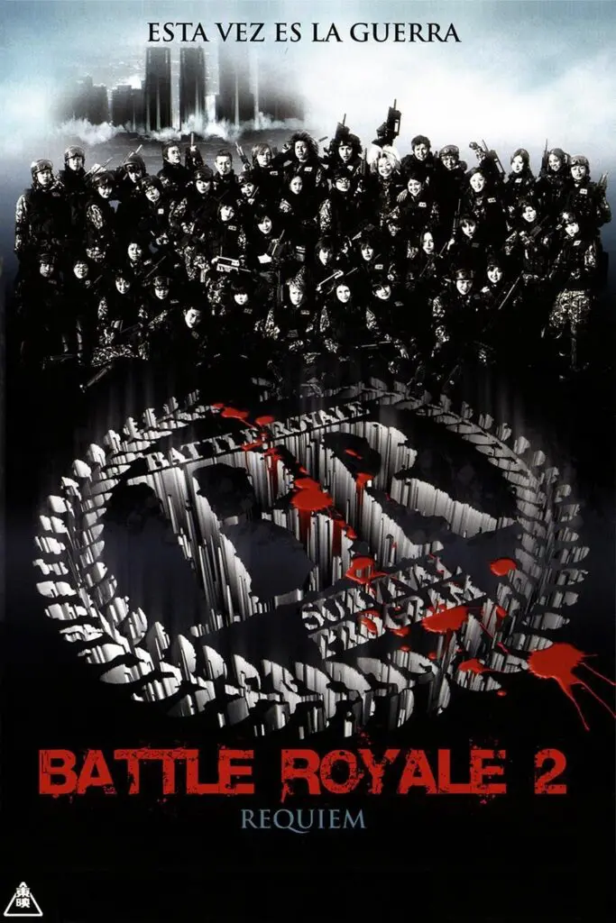 Póster de Battle Royale 2: Réquiem