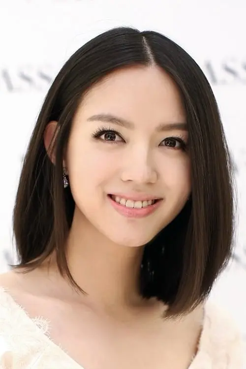 Póster de Zhang Zilin