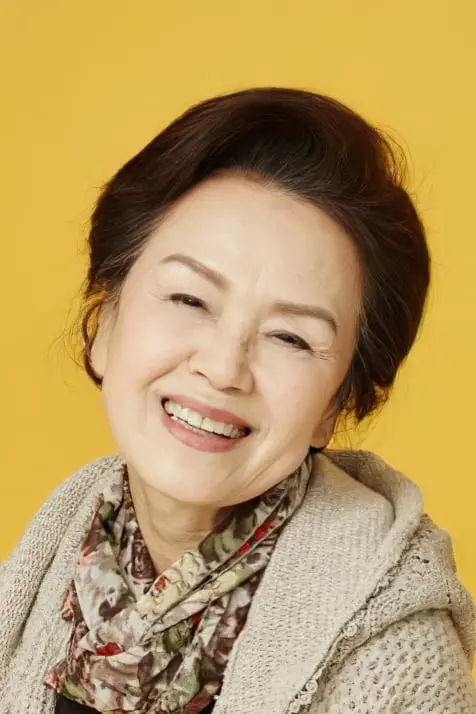 Póster de Jung Young-sook
