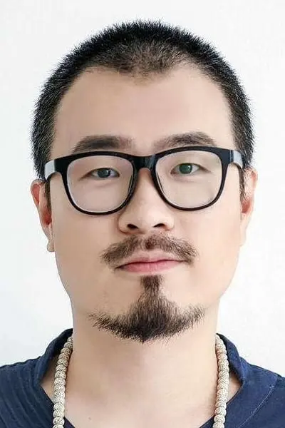 Póster de Sheng Feng