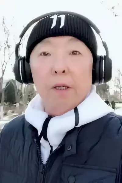 Póster de Zhang Yaohan