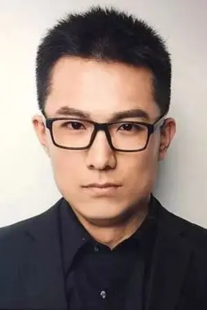 Póster de Zhongyang Baomu