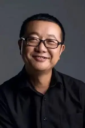 Póster de Liu Cixin