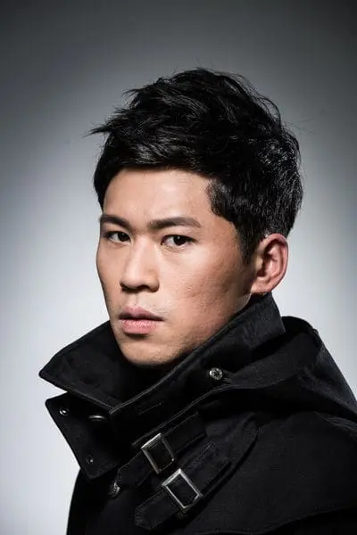 Póster de Huang Di Yang