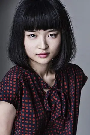 Póster de Aoi Okuyama