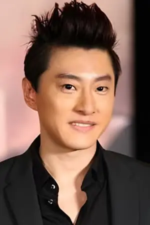 Póster de Chien Sheng