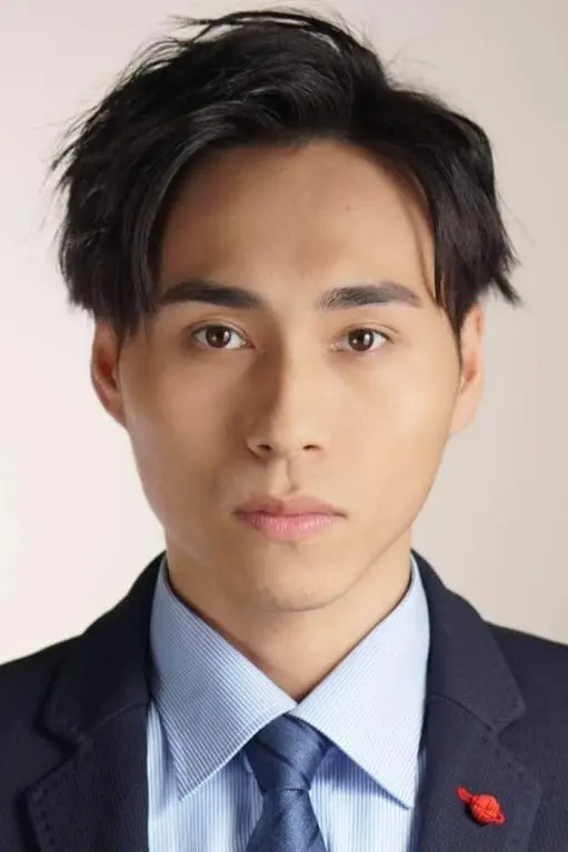 Póster de Chia-En Yang