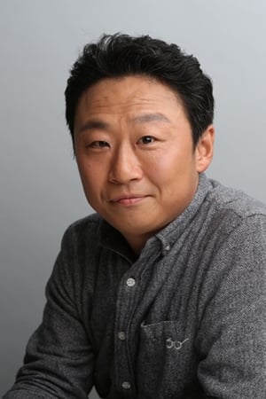 Póster de Takashi Nomura