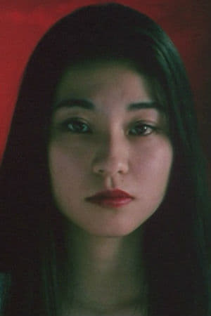 Póster de Keiko Suzuki