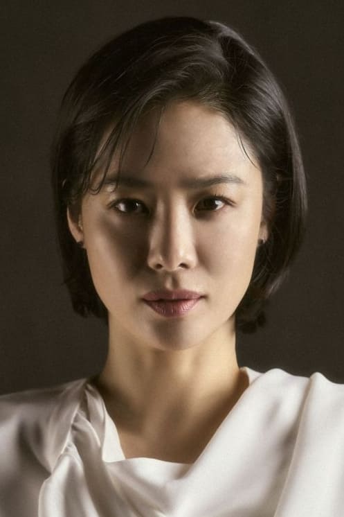 Póster de Kim Hyun-joo