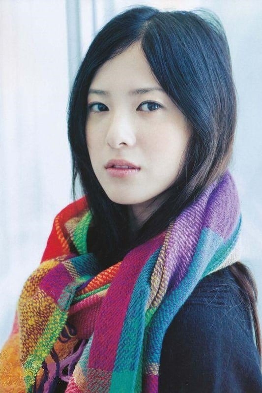 Póster de Yuriko Yoshitaka