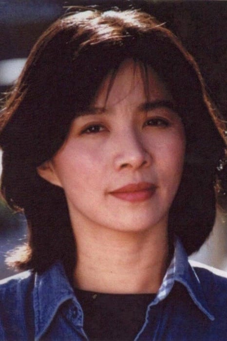Póster de Chi Peng