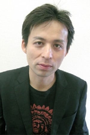 Póster de Yuya Ishikawa