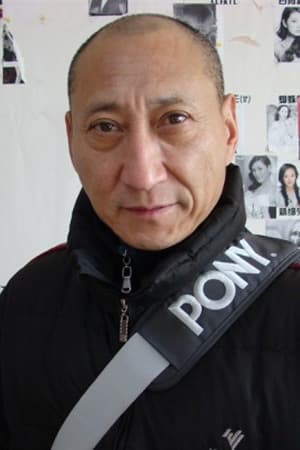 Póster de Zhang Chunzhong